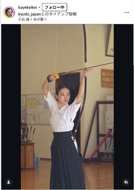 楠ケイのインスタグラムから