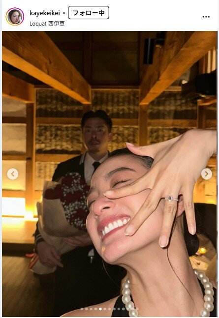 楠ケイのインスタグラムから
