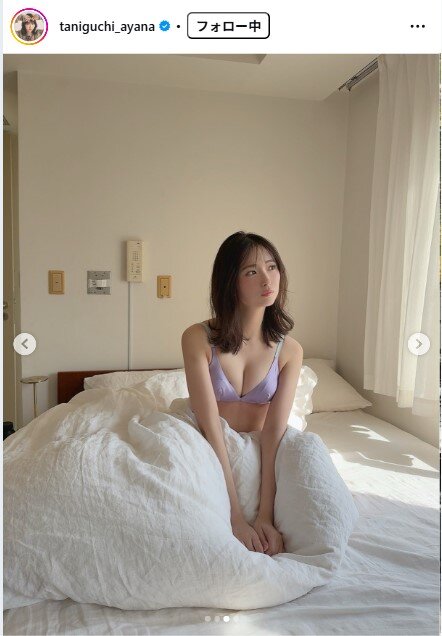 谷口彩菜のインスタグラムから