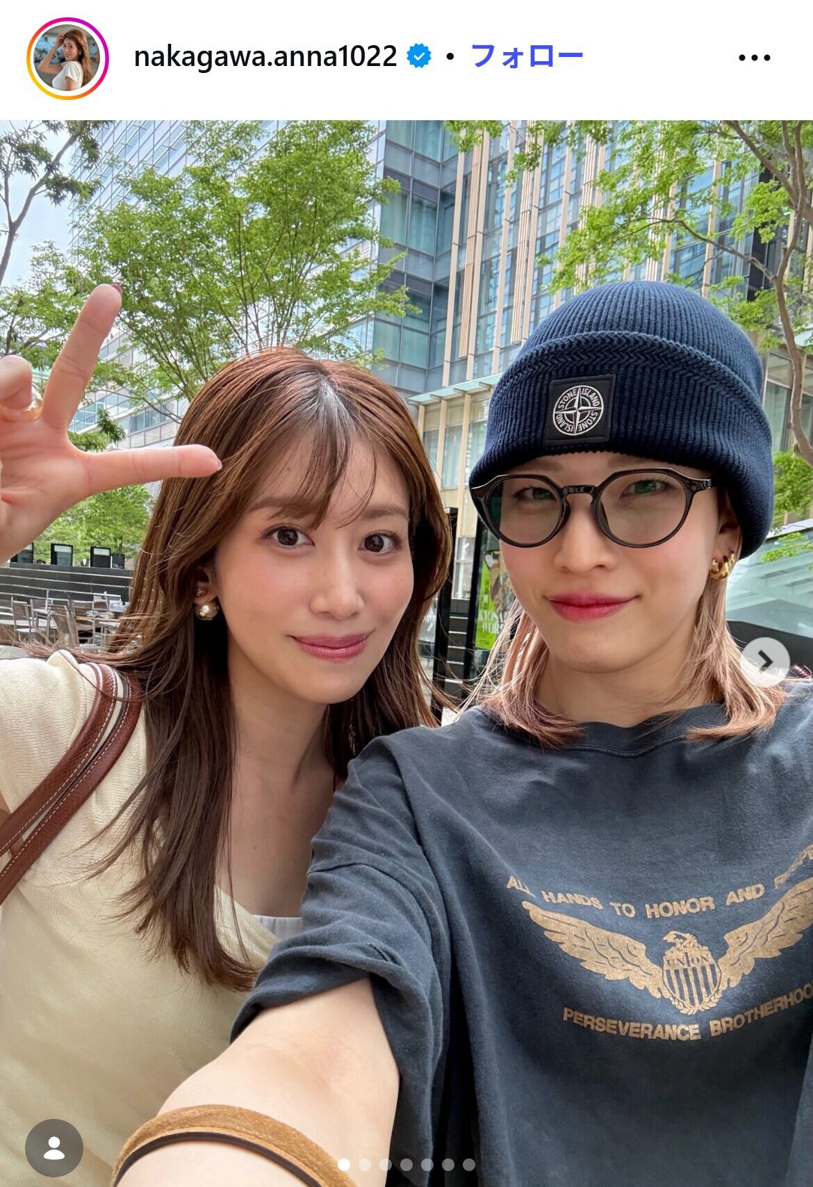 中川安奈アナのインスタグラムから