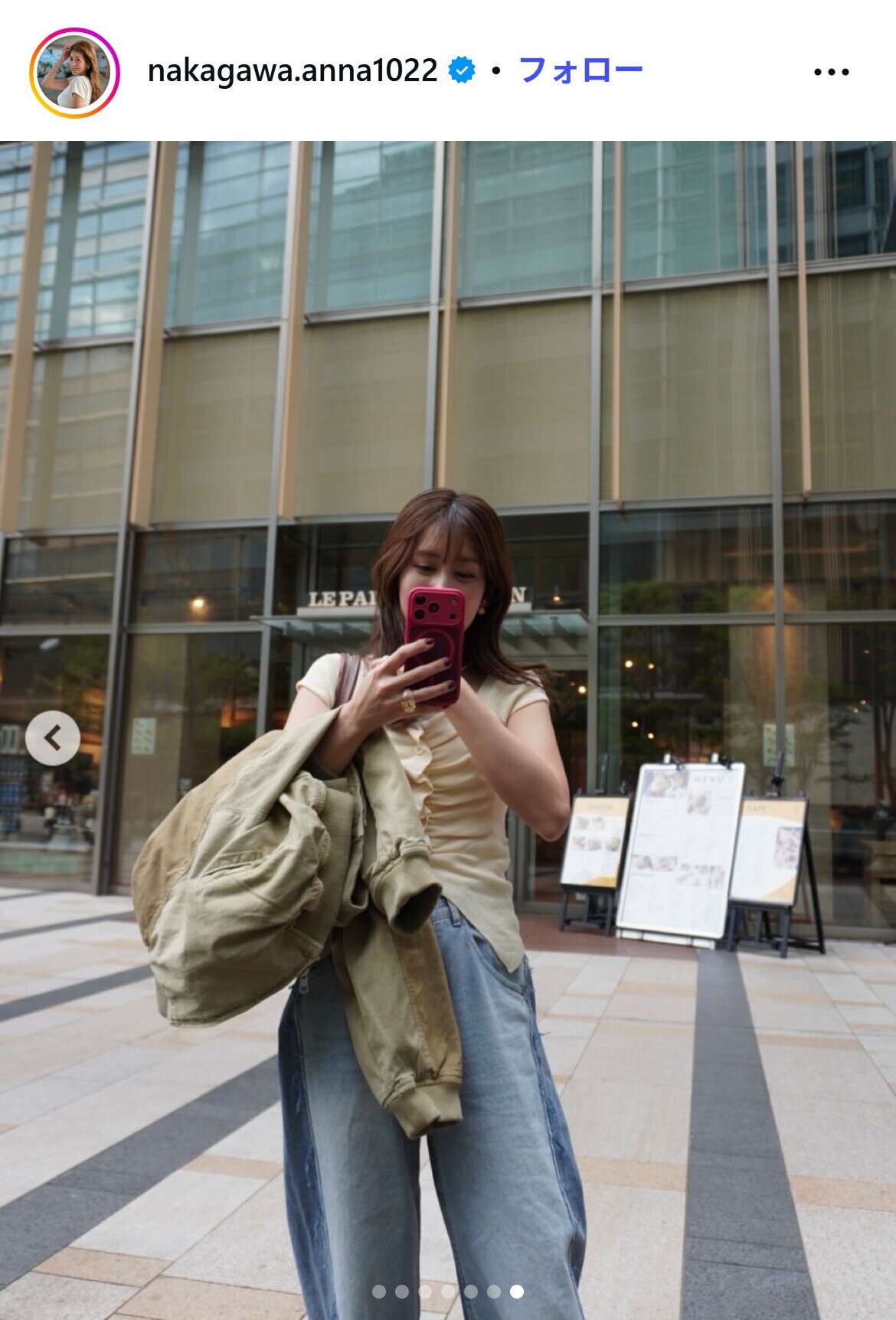 中川安奈アナのインスタグラムから