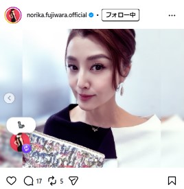 藤原紀香のインスタグラムから