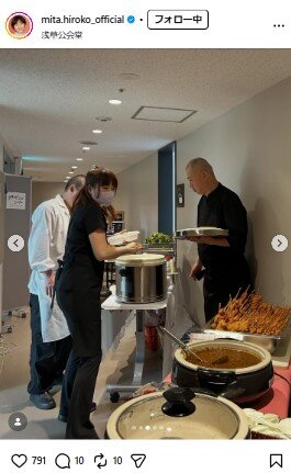 三田寛子のインスタグラムから