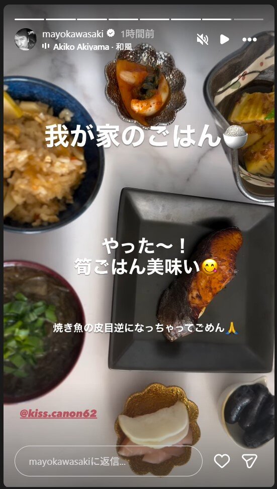川﨑麻世のストーリーズから