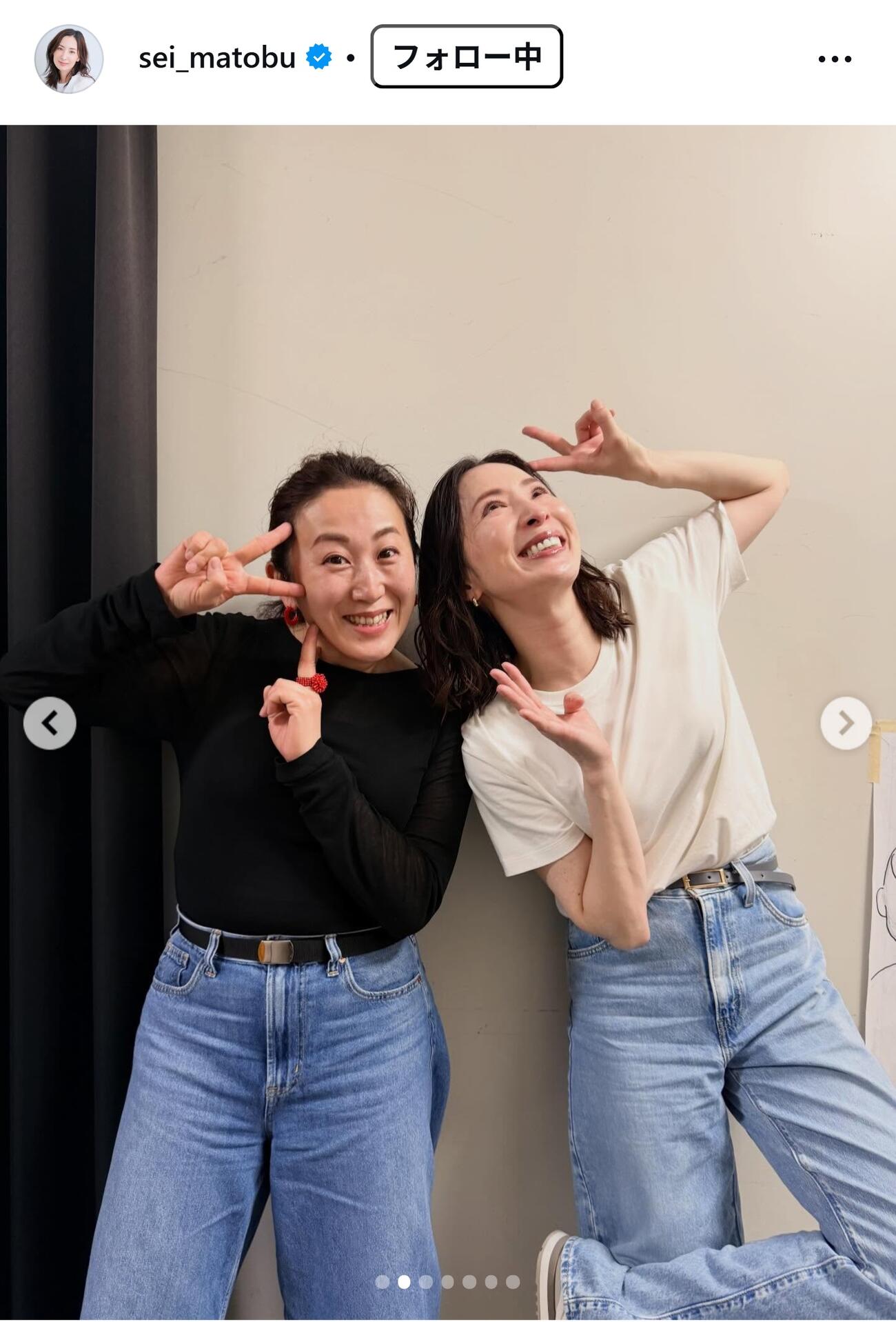 真飛聖のインスタグラムから