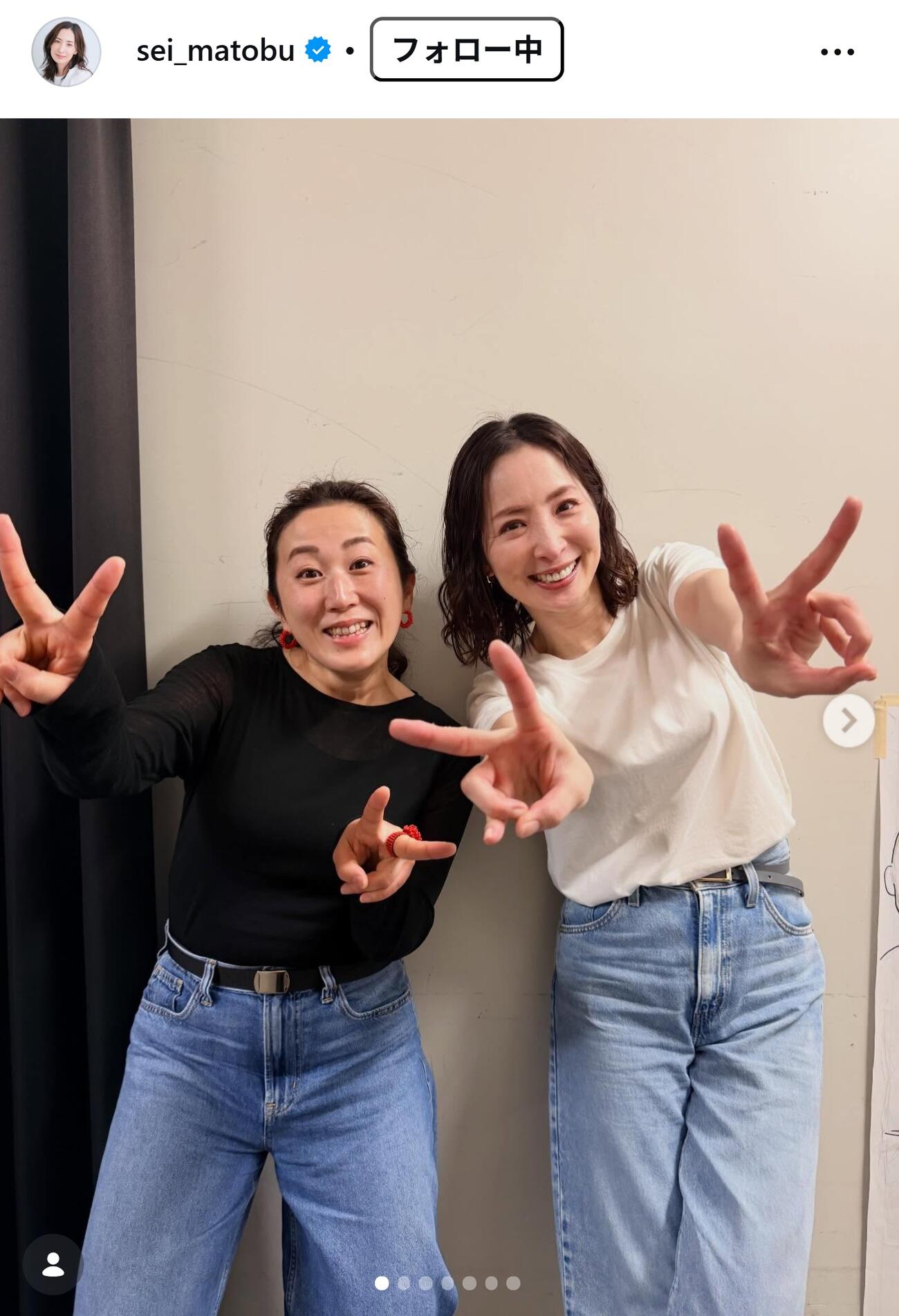 真飛聖のインスタグラムから