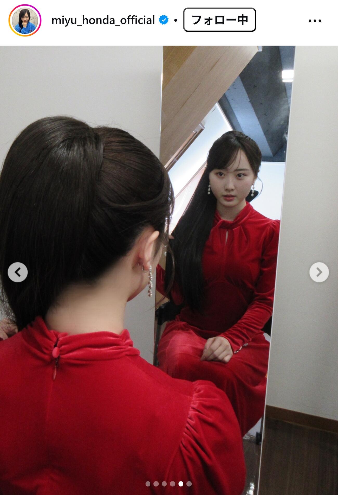 本田望結のインスタグラムから