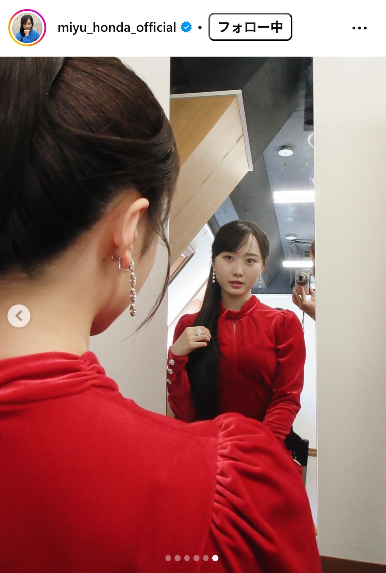 本田望結のインスタグラムから