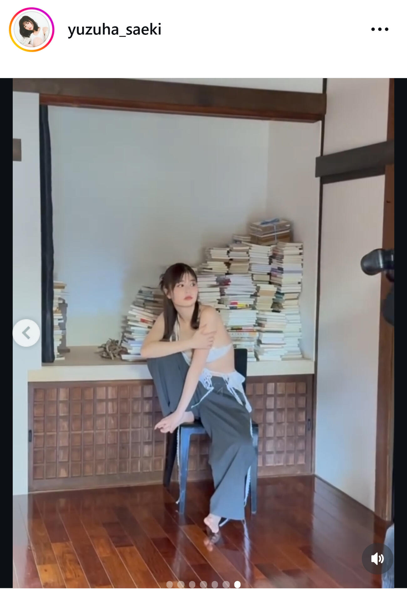 冴木柚葉のインスタグラムから