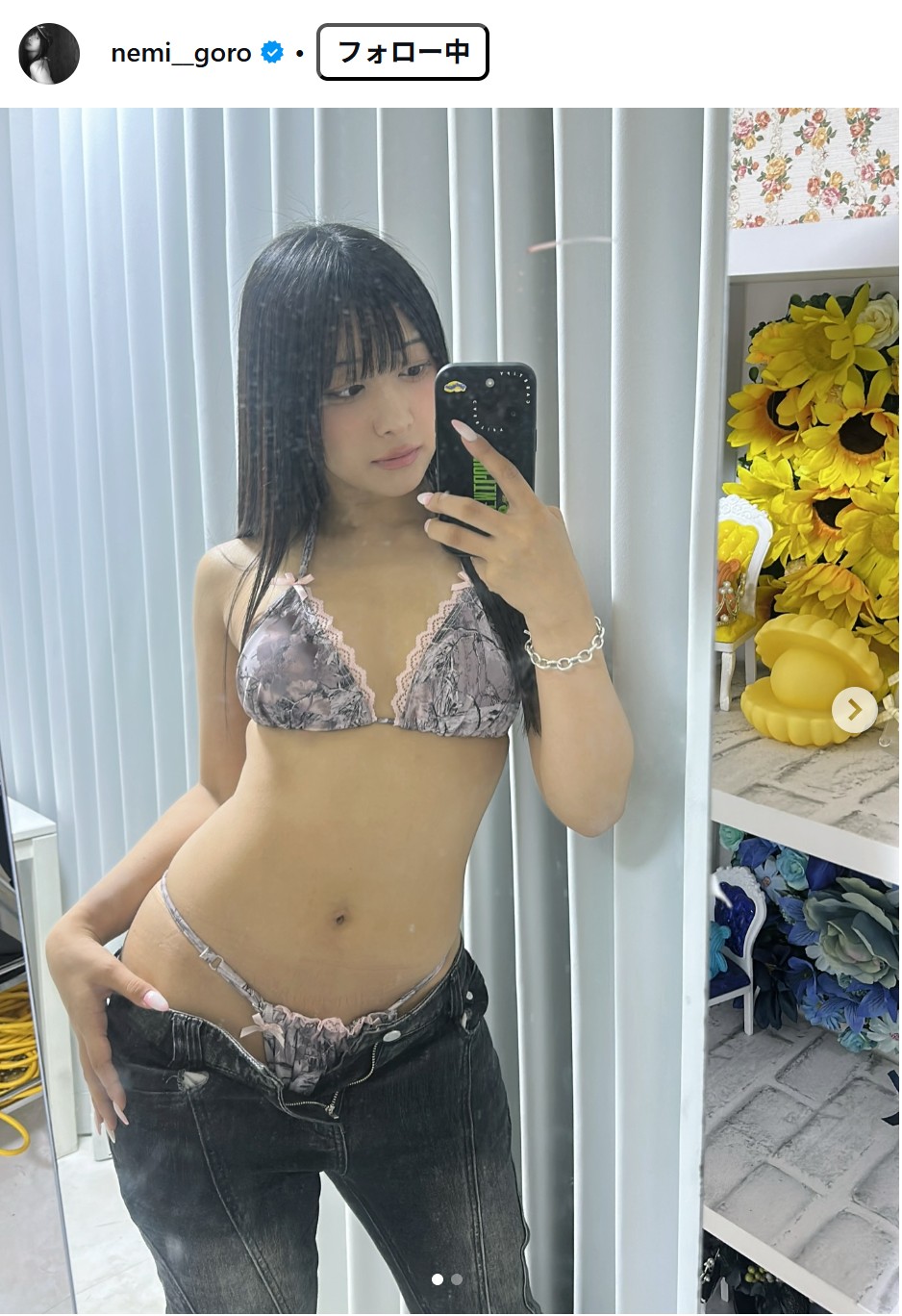 椚マイカのインスタグラムから