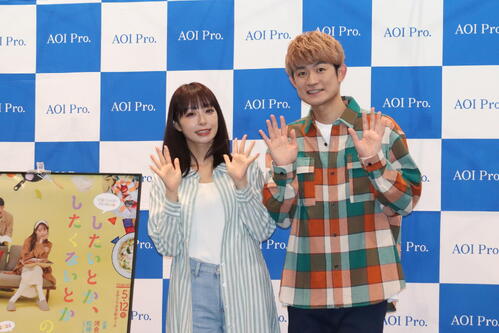 ふぉ～ゆ～松崎祐介「ハネムーンな気持ち…？」妻役の宇垣美里「ポンコツな感じにかわいらしさ」