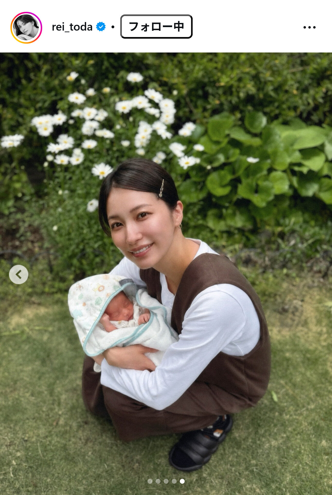 戸田れいのインスタグラムから