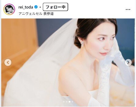 戸田れいのインスタグラムから