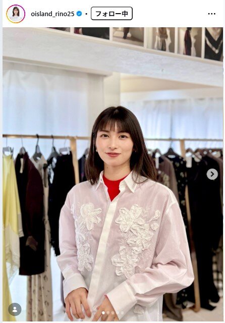 大島璃乃のインスタグラムから