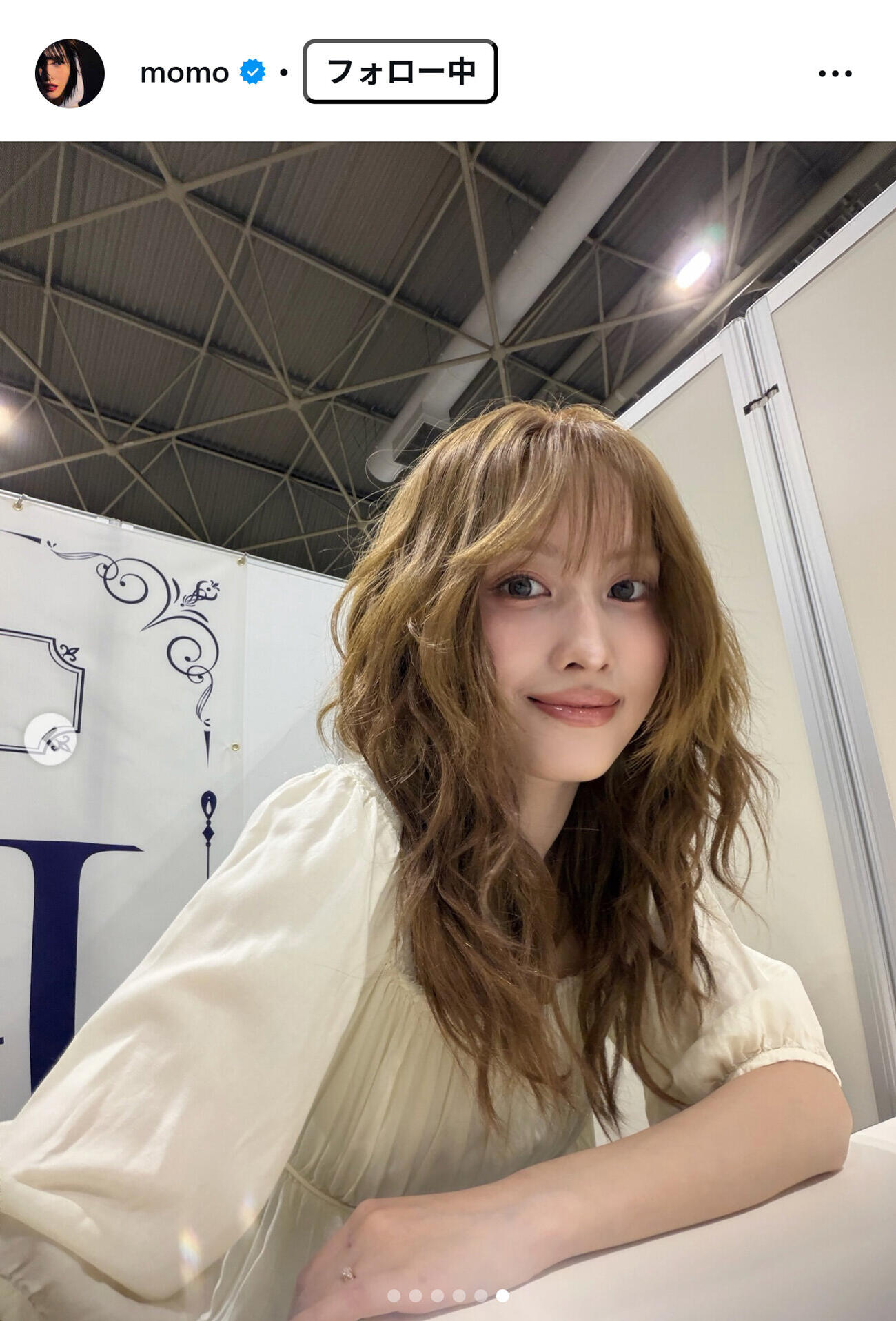 MOMOのインスタグラムから