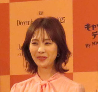 妃海風（2025年9月撮影）