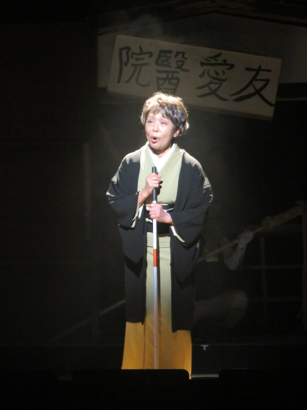 劇団はーとふるはんどの舞台「櫻の國の傳説」