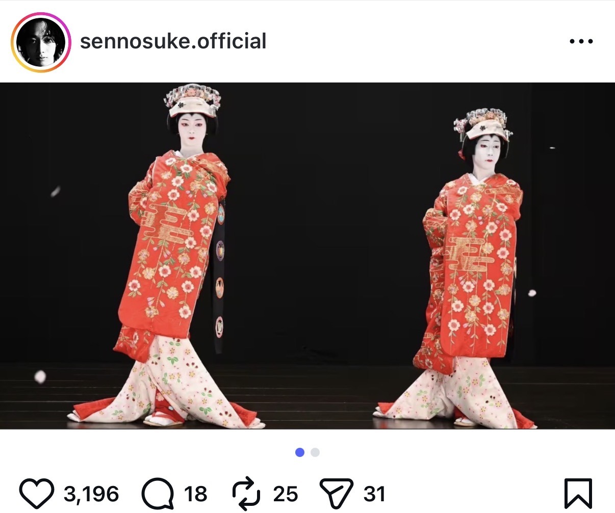 片岡千之助のインスタグラムから