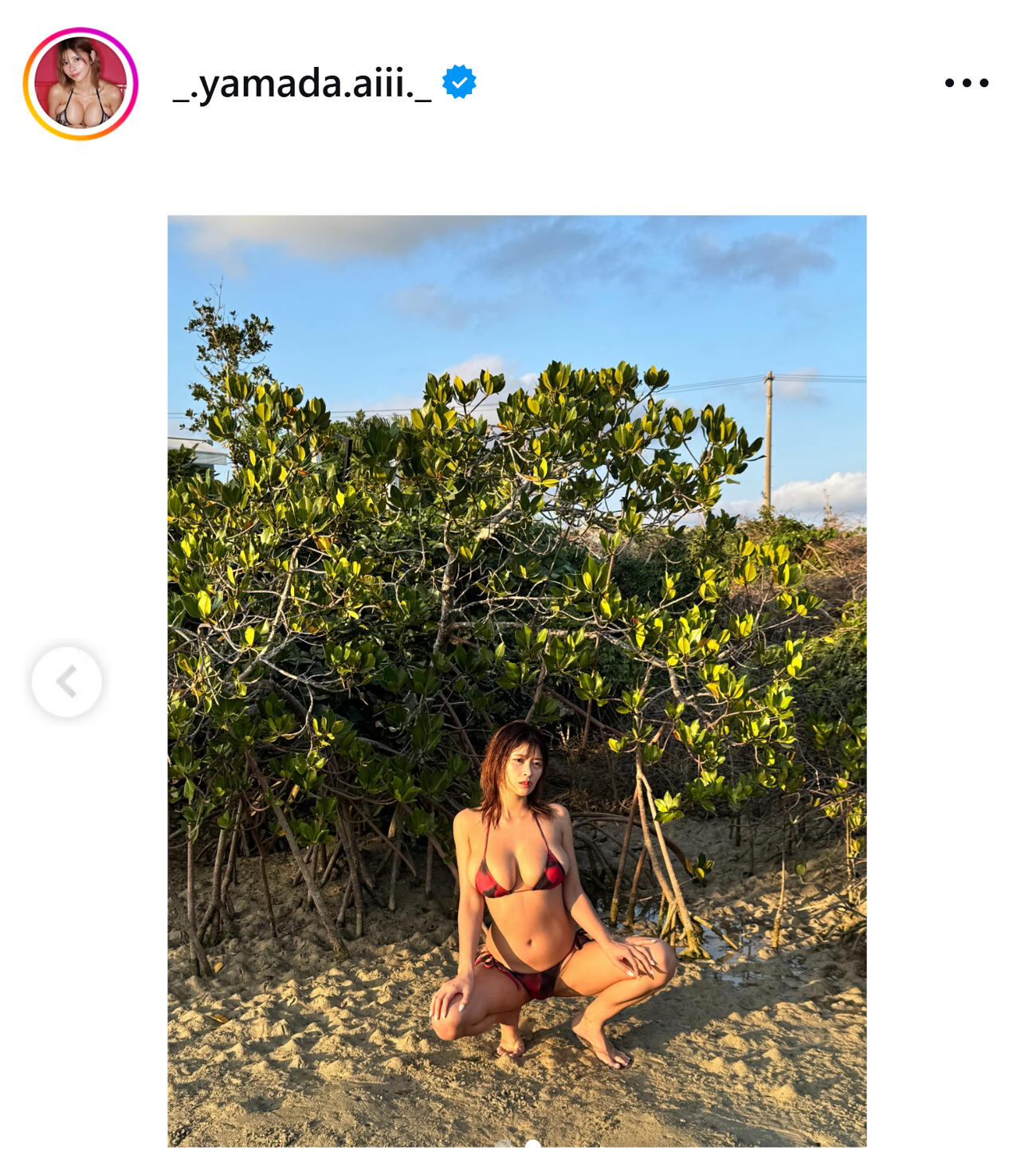 山田あいのインスタグラムから