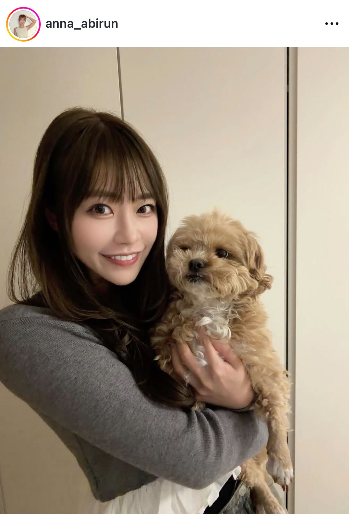 阿比留あんなのインスタグラムから