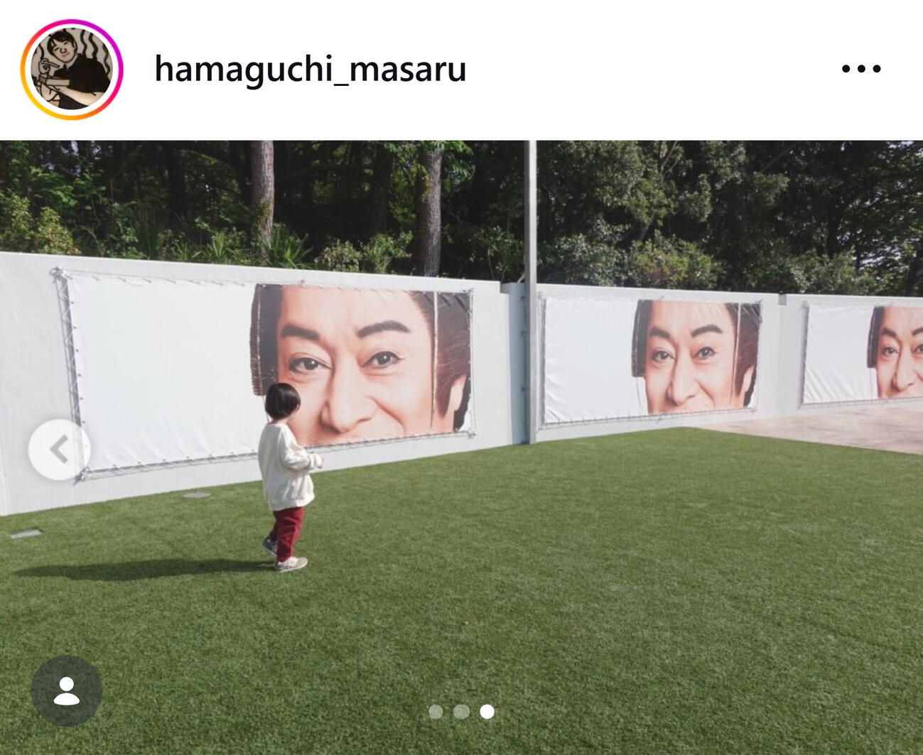 よゐこ濱口優のインスタグラムから
