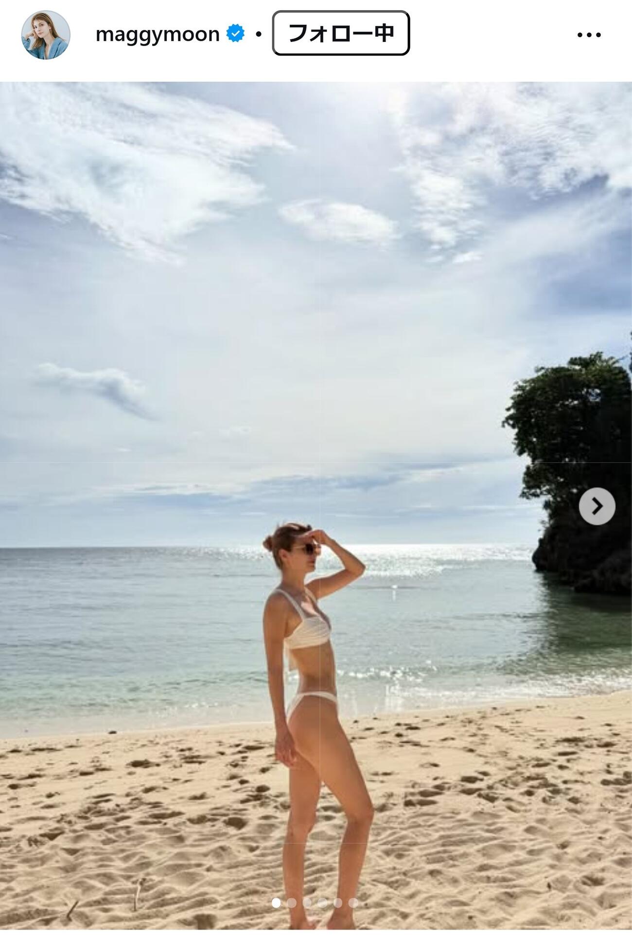 マギーのインスタグラムから