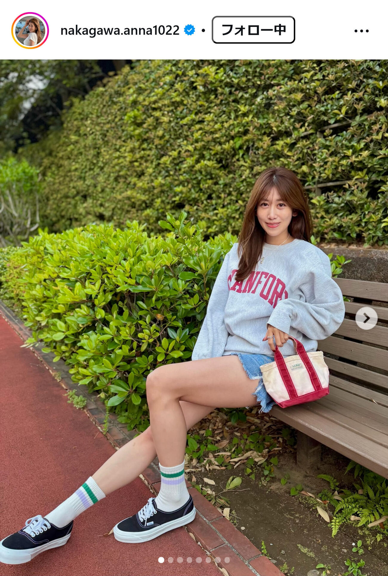 中川安奈のインスタグラムから