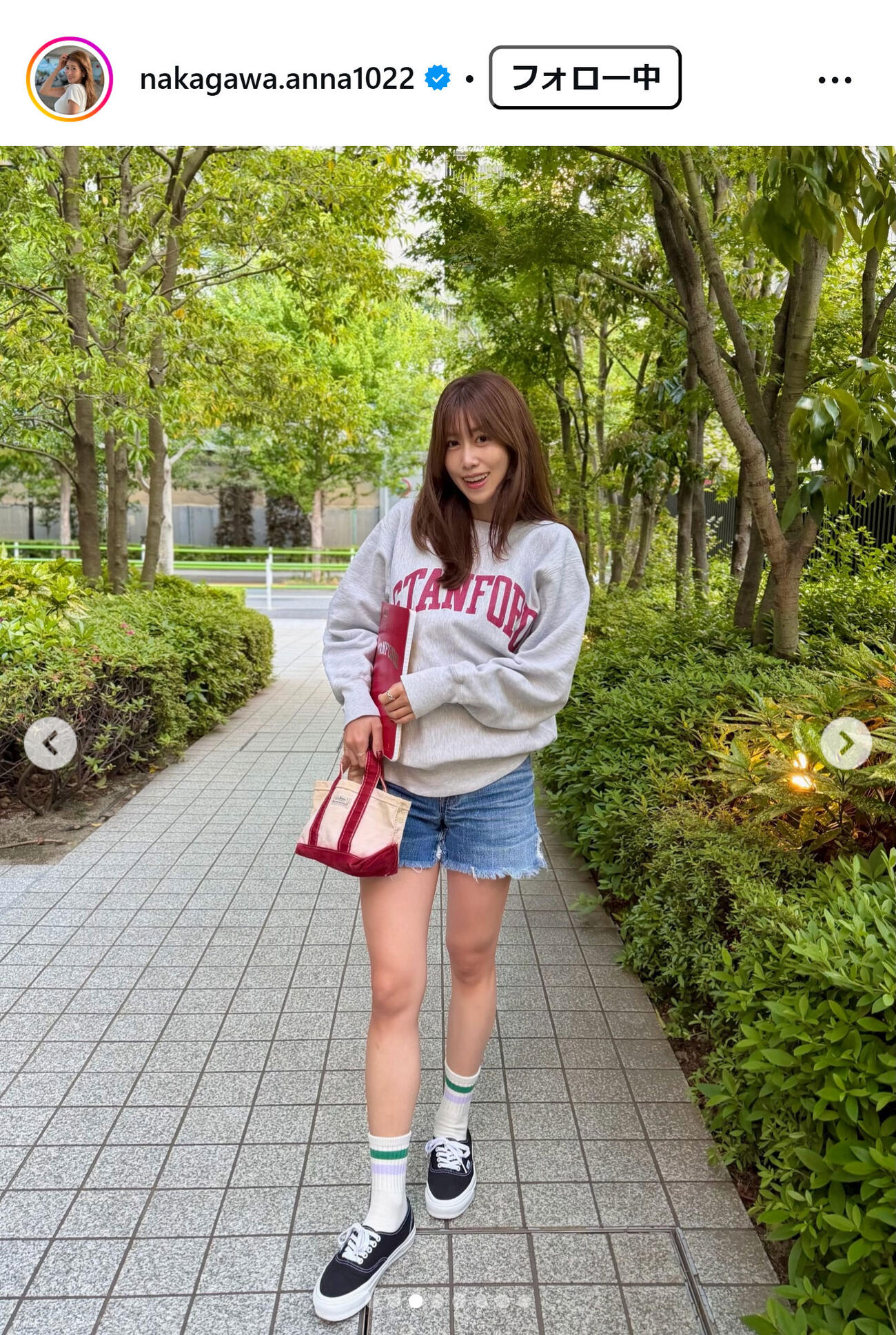 中川安奈のインスタグラムから