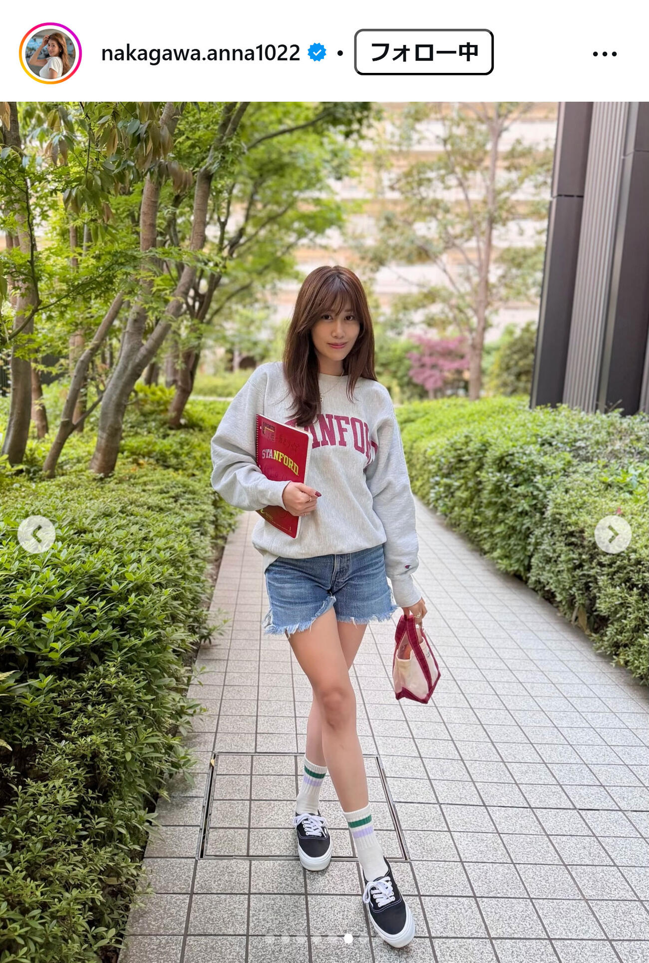 中川安奈のインスタグラムから