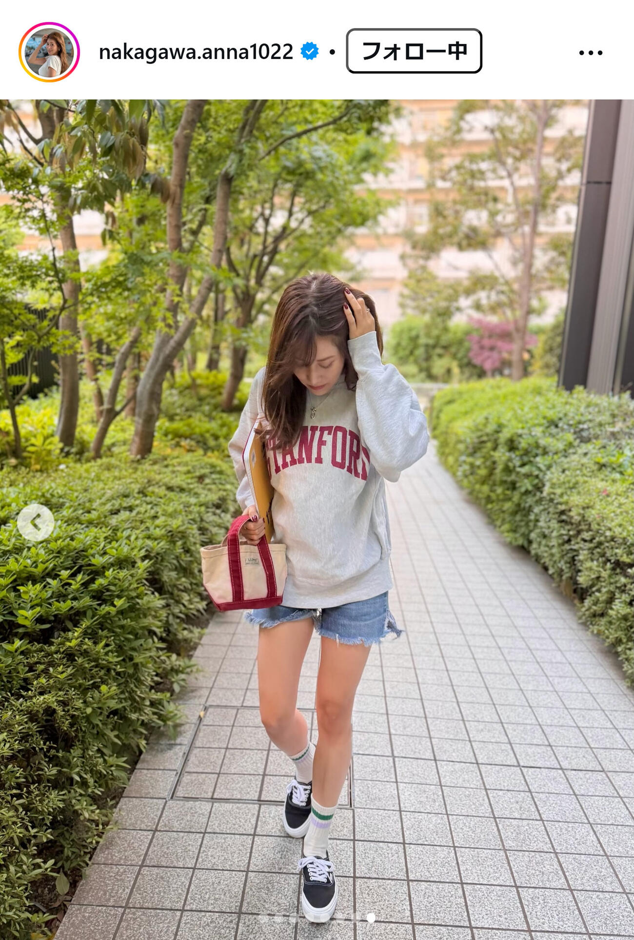 中川安奈のインスタグラムから