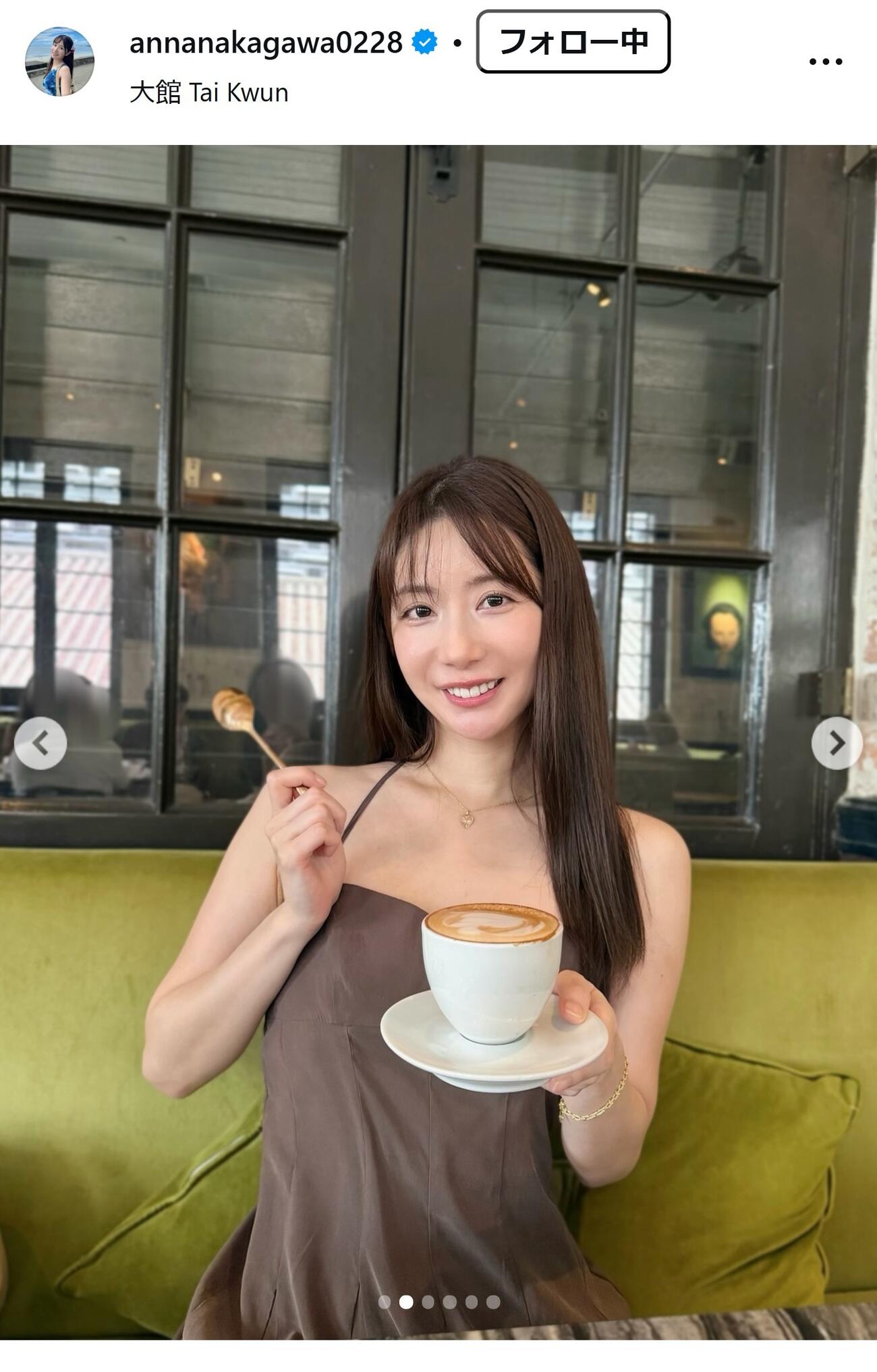 中川杏奈のインスタグラムから