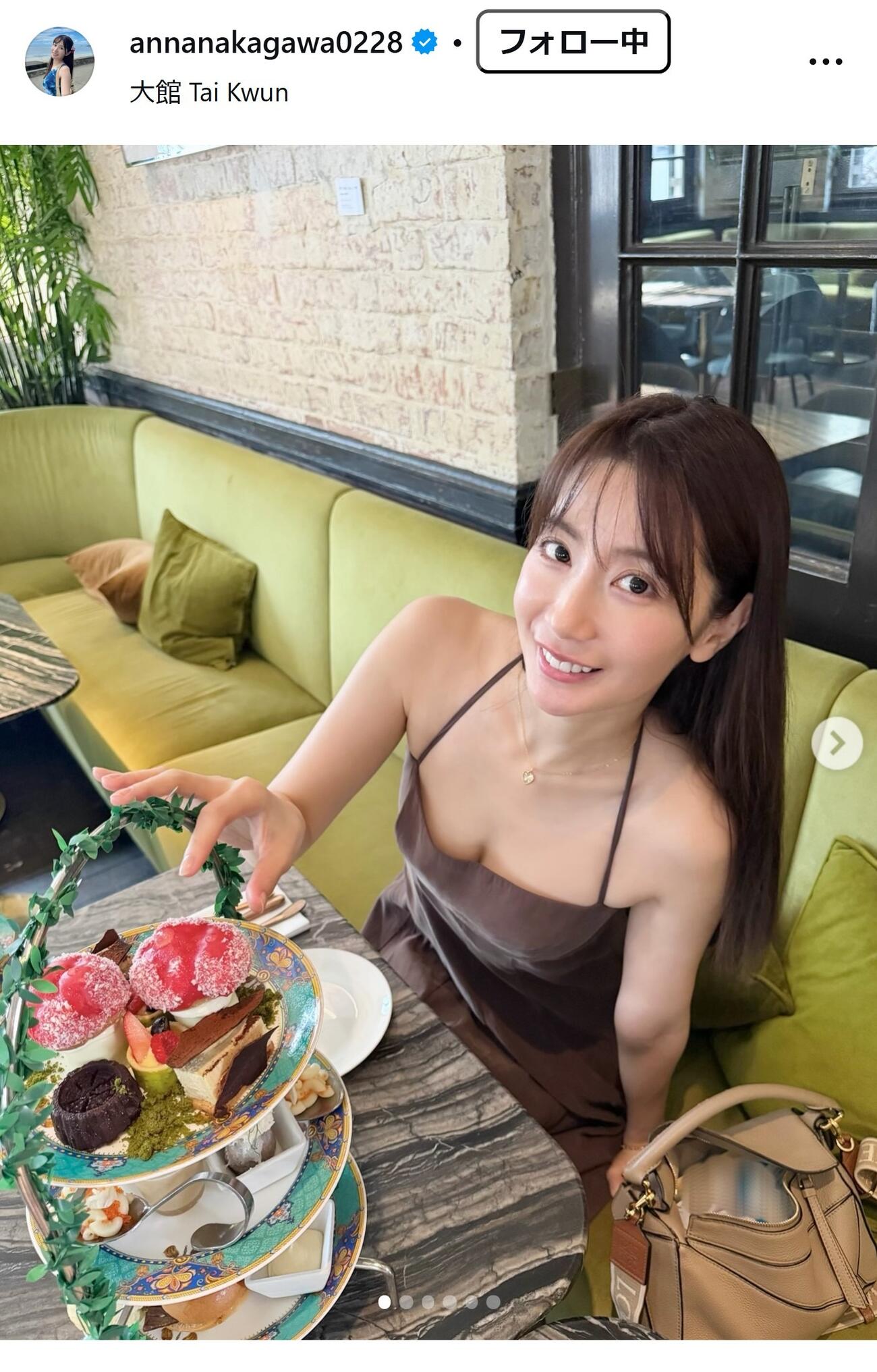 中川杏奈のインスタグラムから