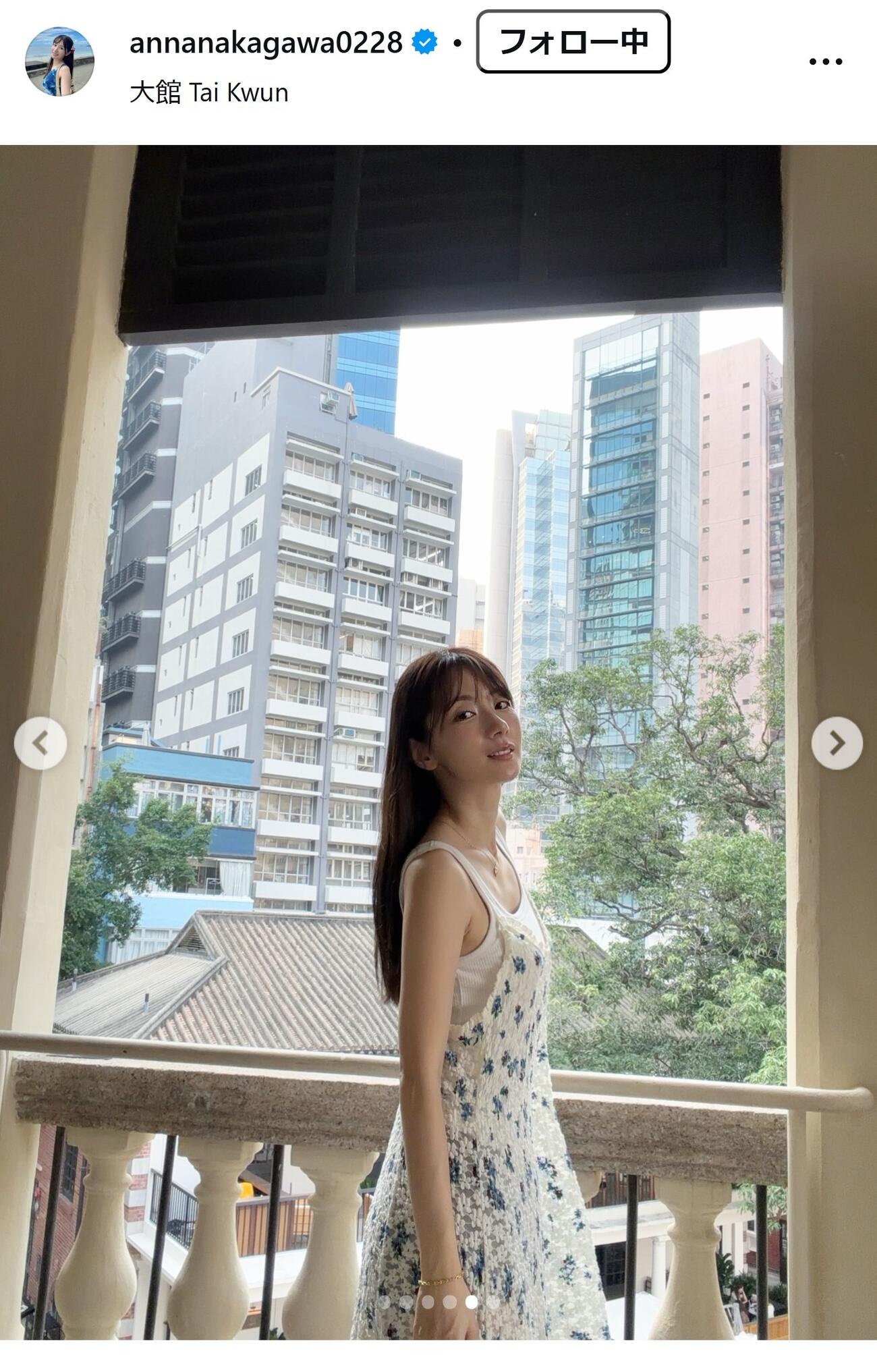 中川杏奈のインスタグラムから