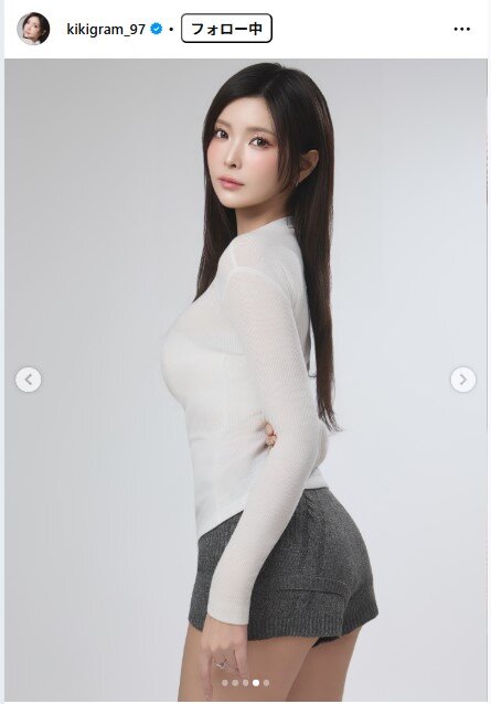 ききまるのインスタグラムから