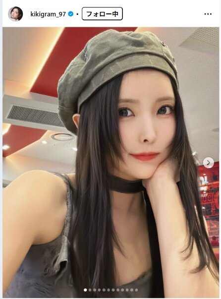 ききまるのインスタグラムから