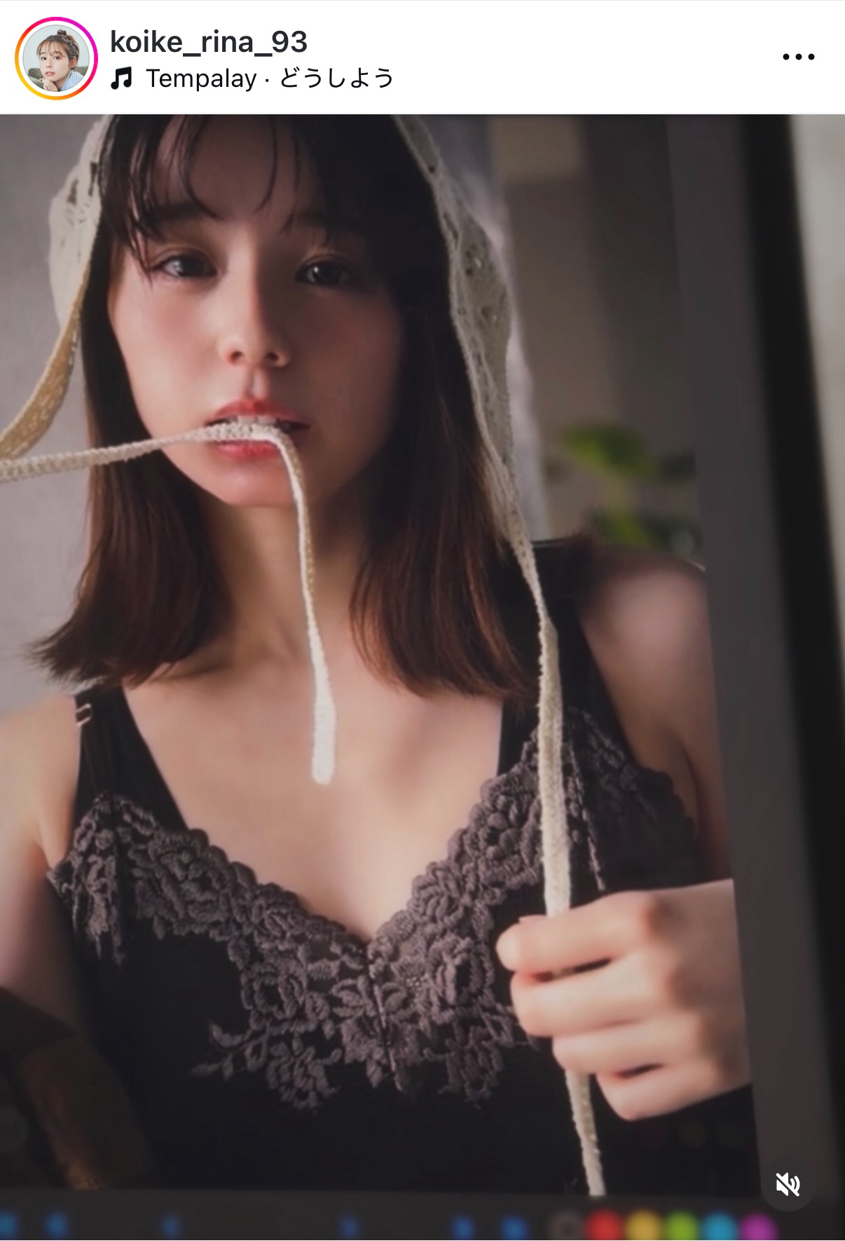 小池里奈のインスタグラムから