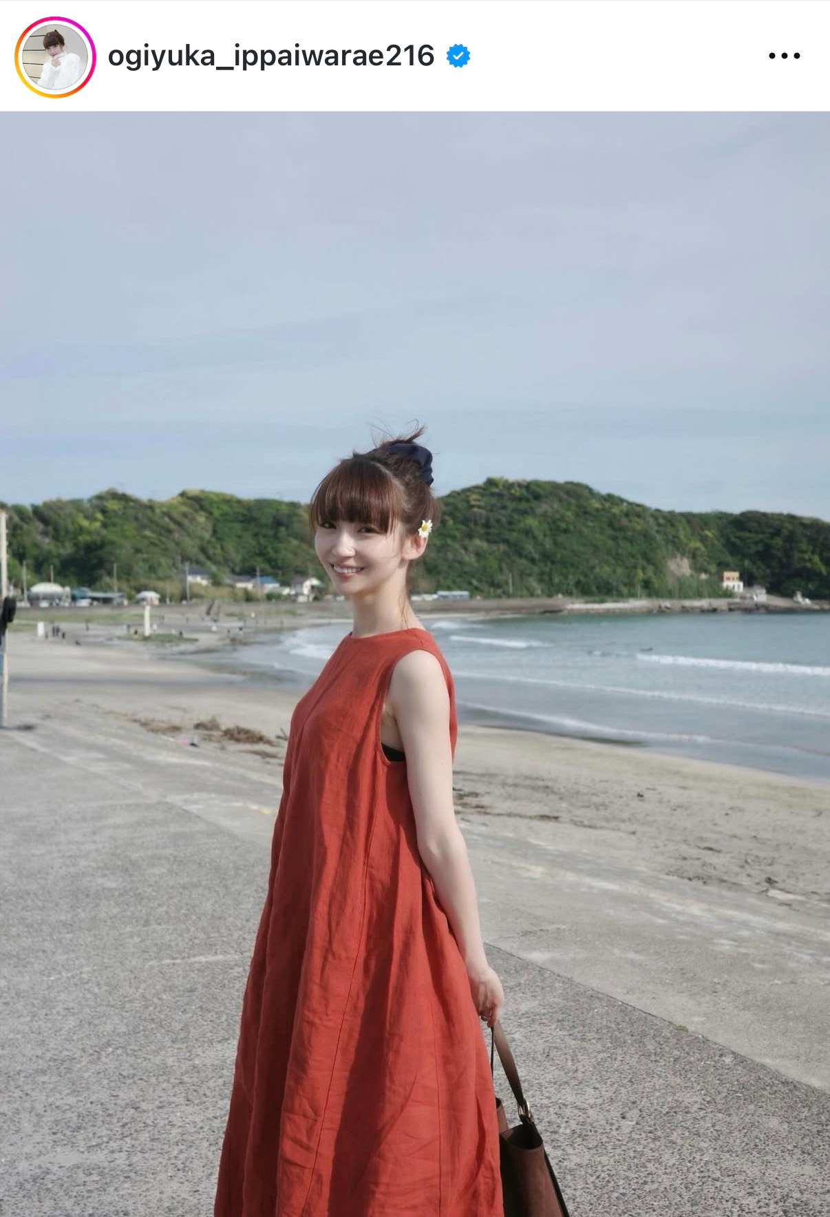 荻野由佳のインスタグラムから