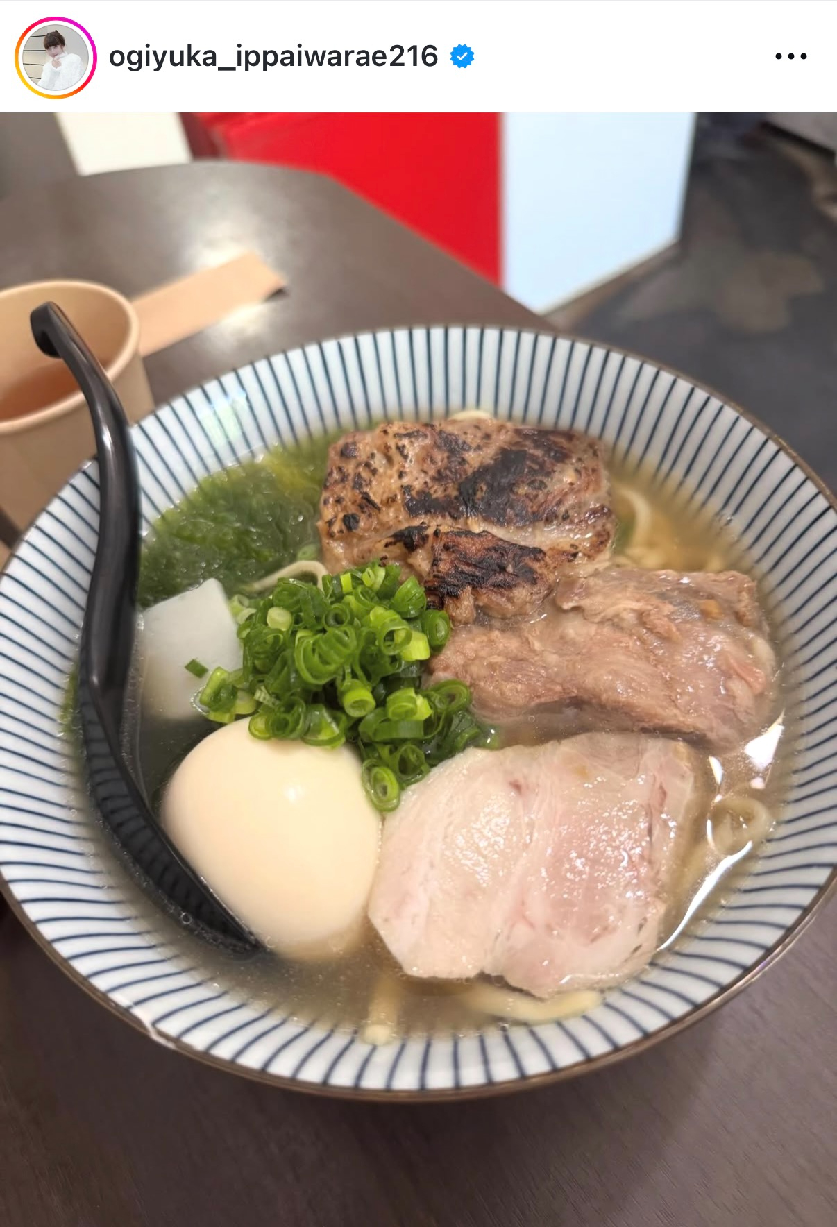 荻野由佳のインスタグラムから