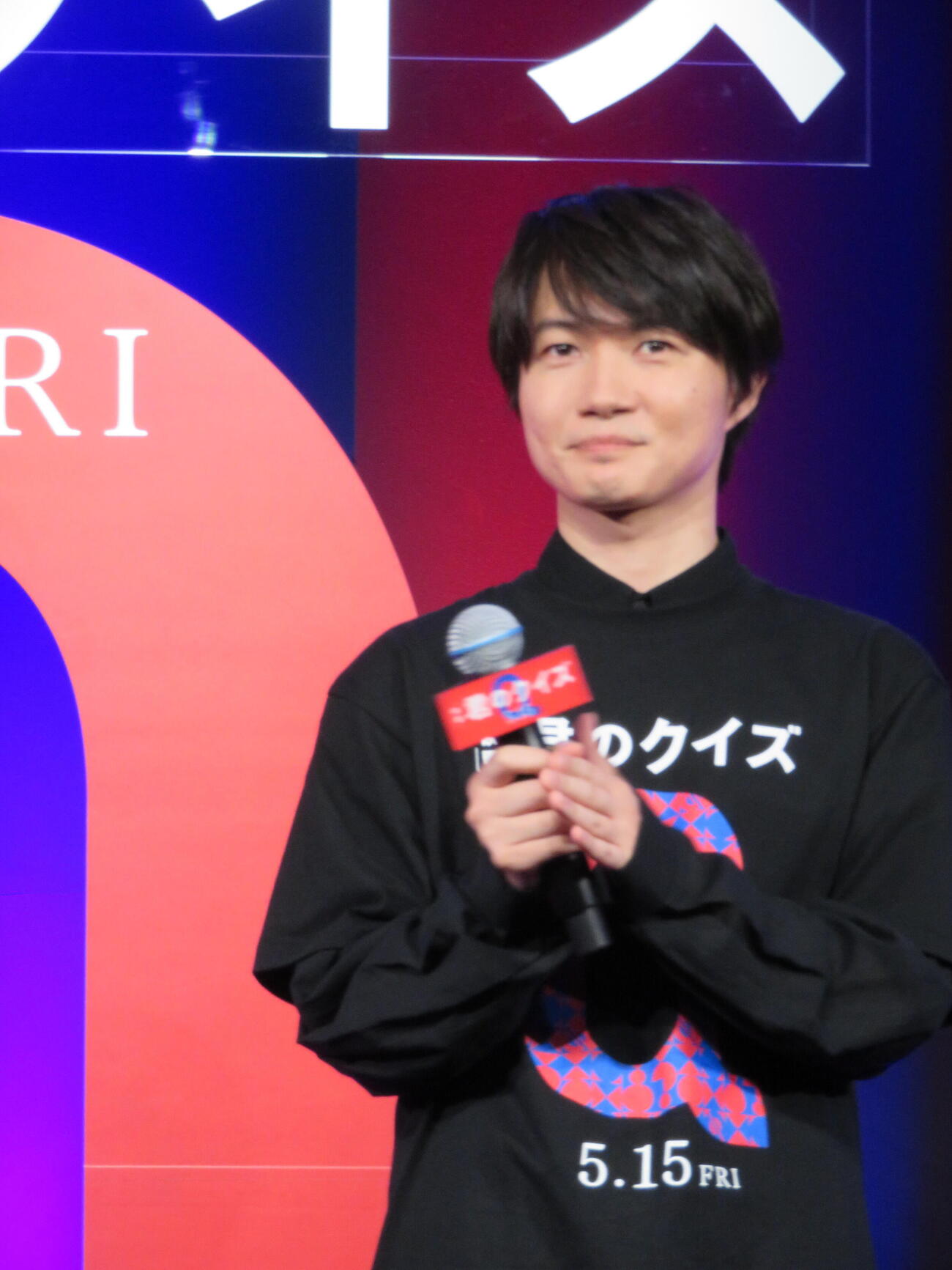 映画「君のクイズ」公開記念クイズ大会－君のクイズ杯－に登壇した神木隆之介（撮影・村上幸将）