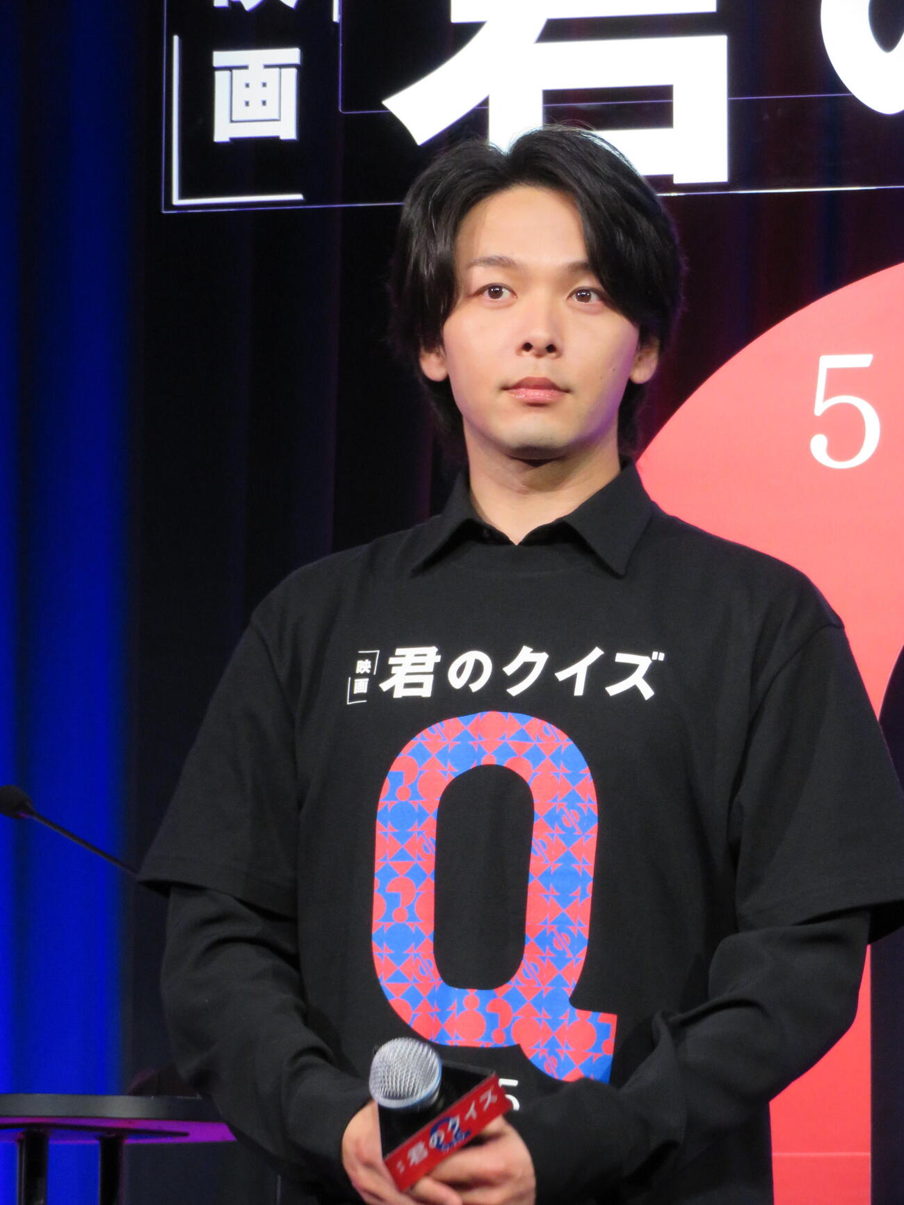 映画「君のクイズ」公開記念クイズ大会－君のクイズ杯－に登壇した中村倫也（撮影・村上幸将）