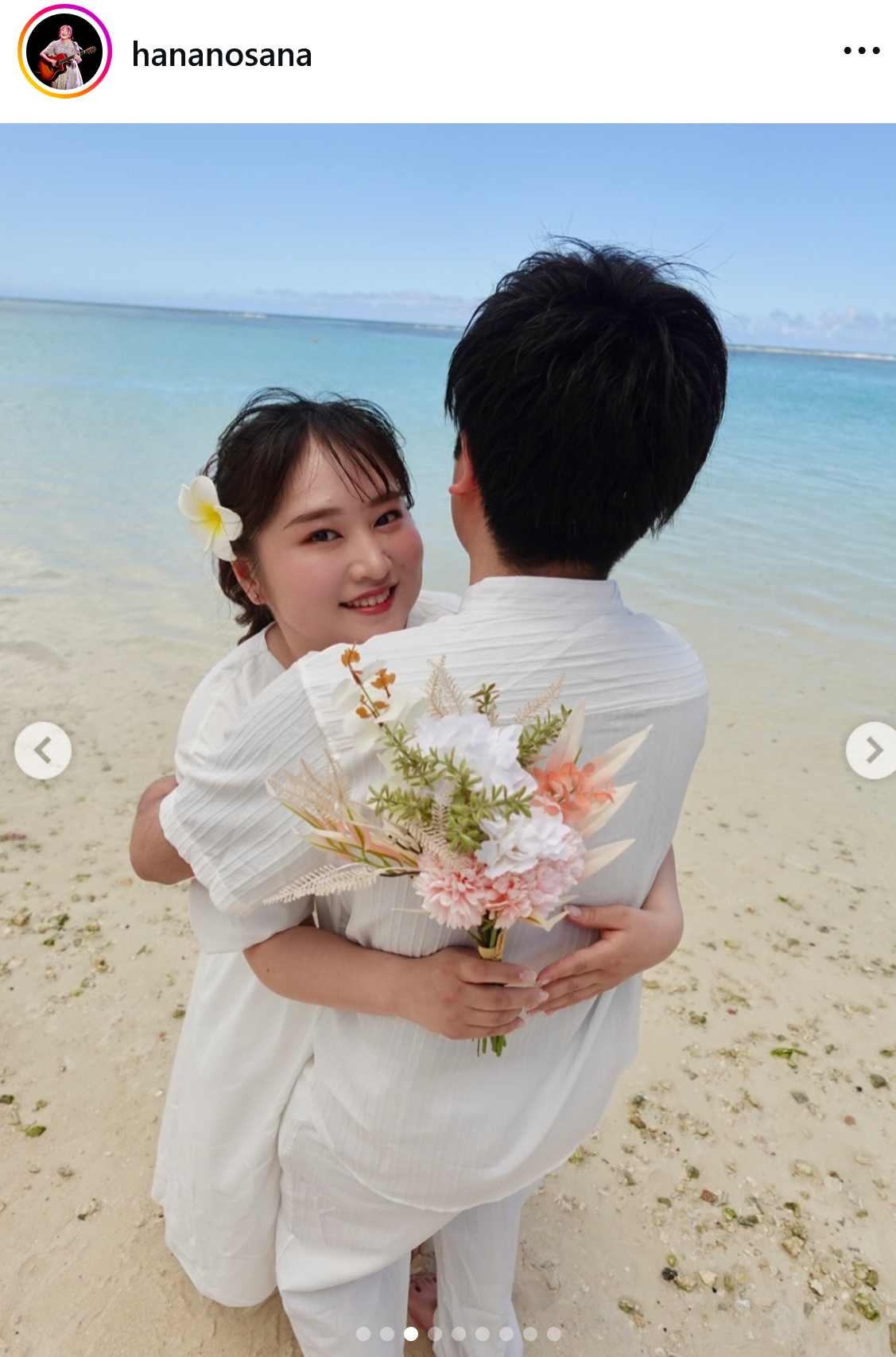 花野紗南のインスタグラムから