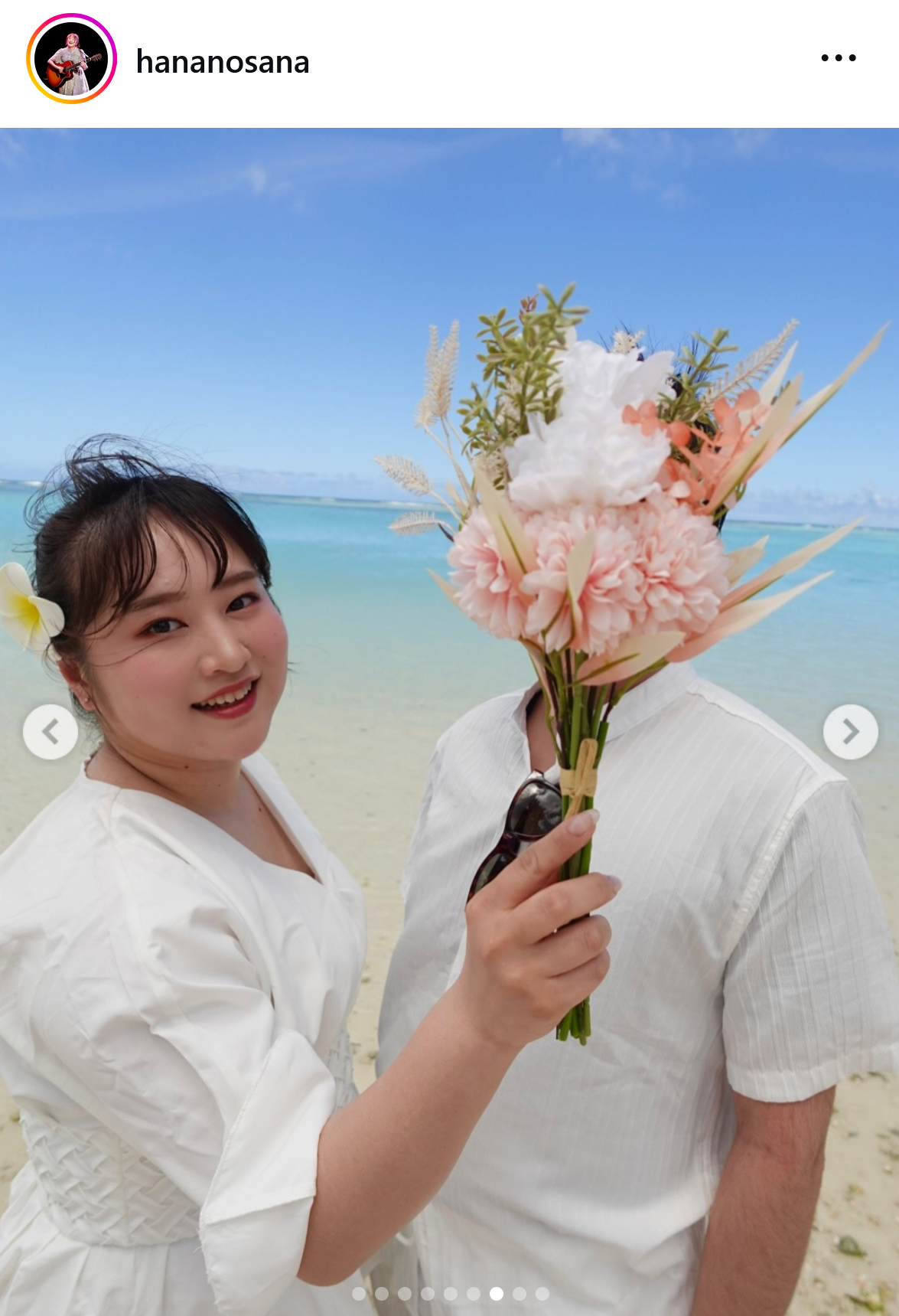 花野紗南のインスタグラムから
