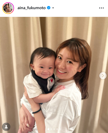 福本愛菜のインスタグラムから