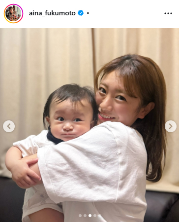 福本愛菜のインスタグラムから