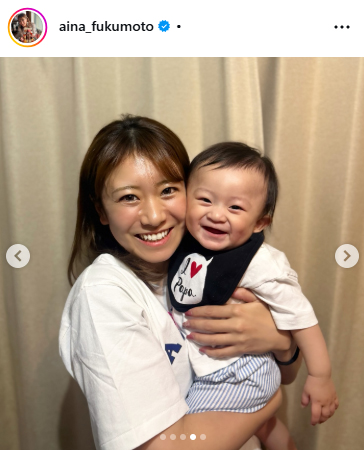 福本愛菜のインスタグラムから