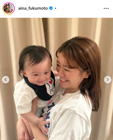 元NMB48福本愛菜、昨年8月誕生の第1子との笑顔あふれる親子ショット