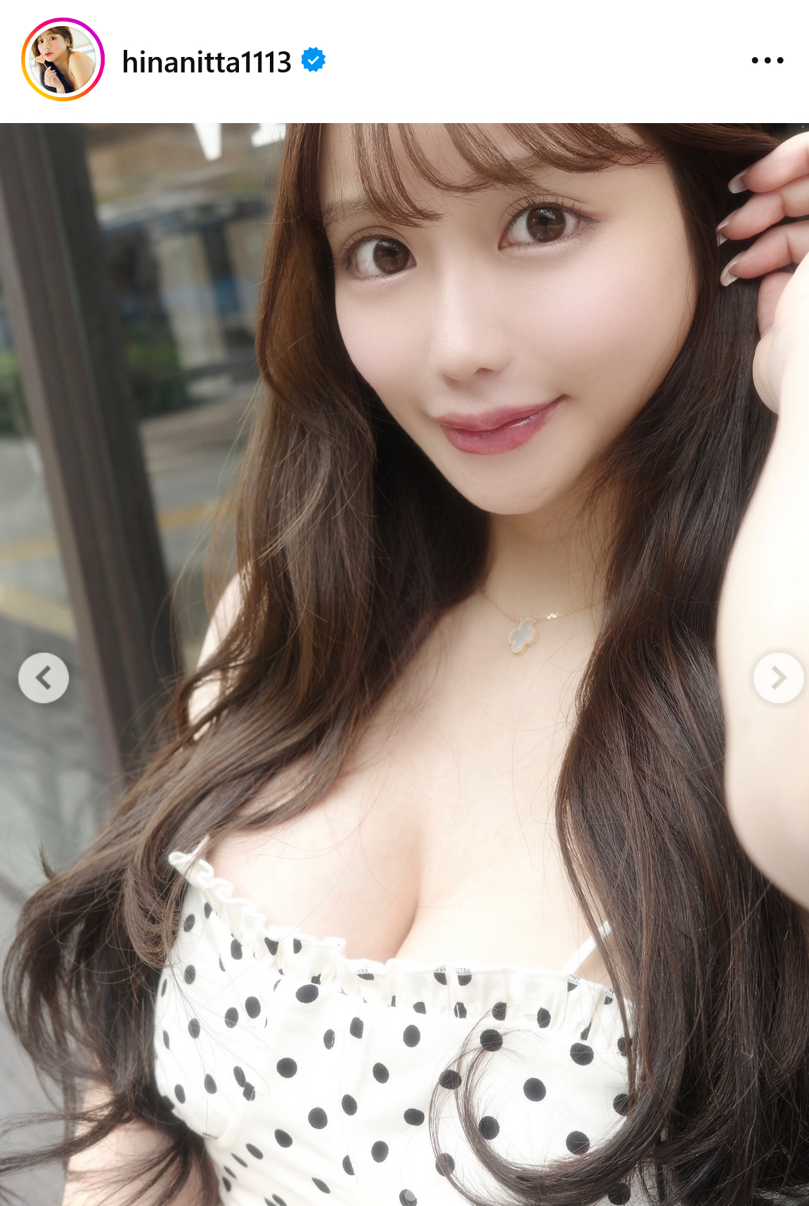 新田妃奈のインスタグラムから
