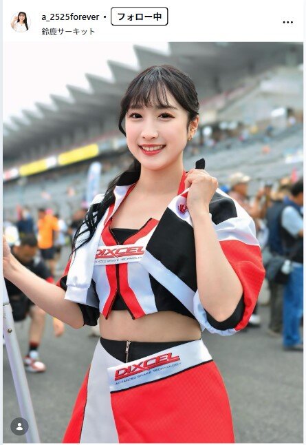 八乙女あんなのインスタグラムから