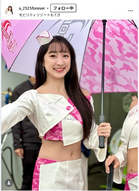 八乙女あんなのインスタグラムから