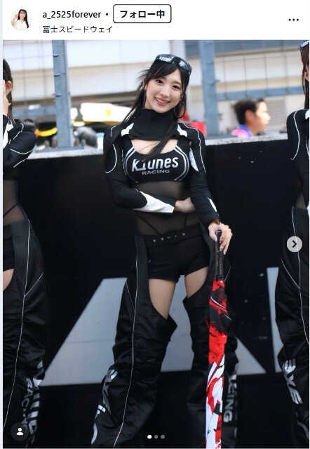 八乙女あんなのインスタグラムから